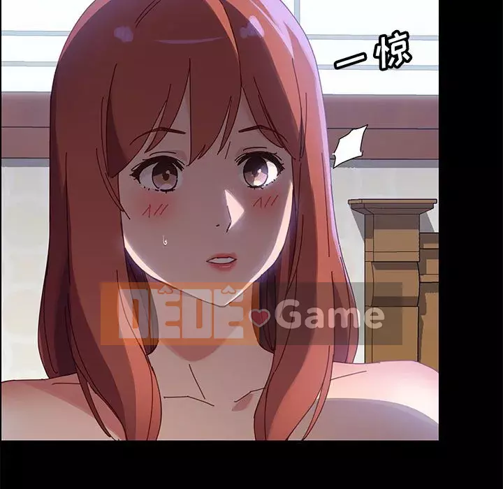 Cuộc sống nội trú tuyệt vời Chương 34-37