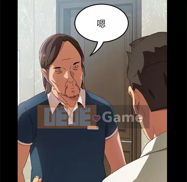 Cuộc sống nội trú tuyệt vời Chương 1-33