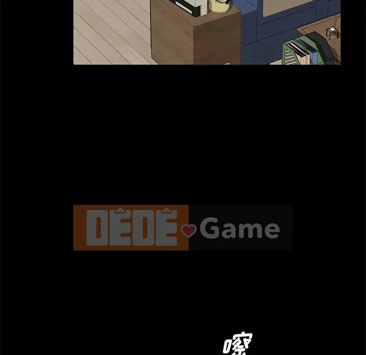 Cuộc sống nội trú tuyệt vời Chương 1-33