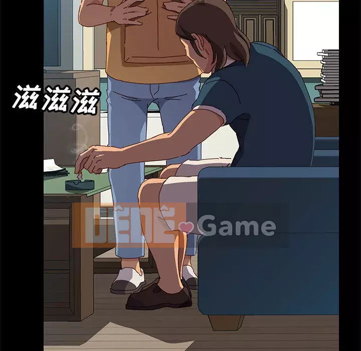 Cuộc sống nội trú tuyệt vời Chương 1-33