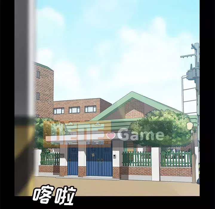 Cuộc sống nội trú tuyệt vời Chương 1-33