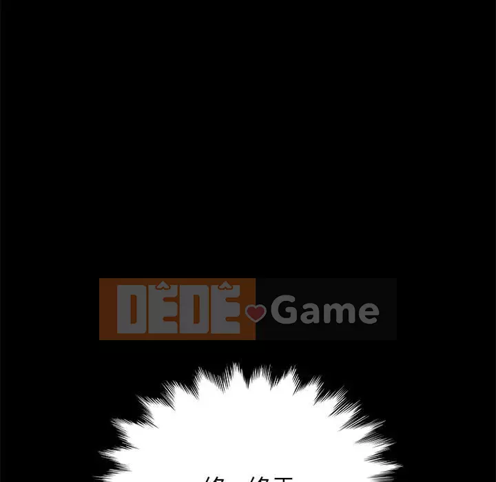 Cuộc sống nội trú tuyệt vời Chương 1-33