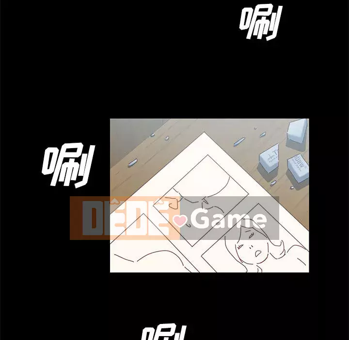 Cuộc sống nội trú tuyệt vời Chương 1-33