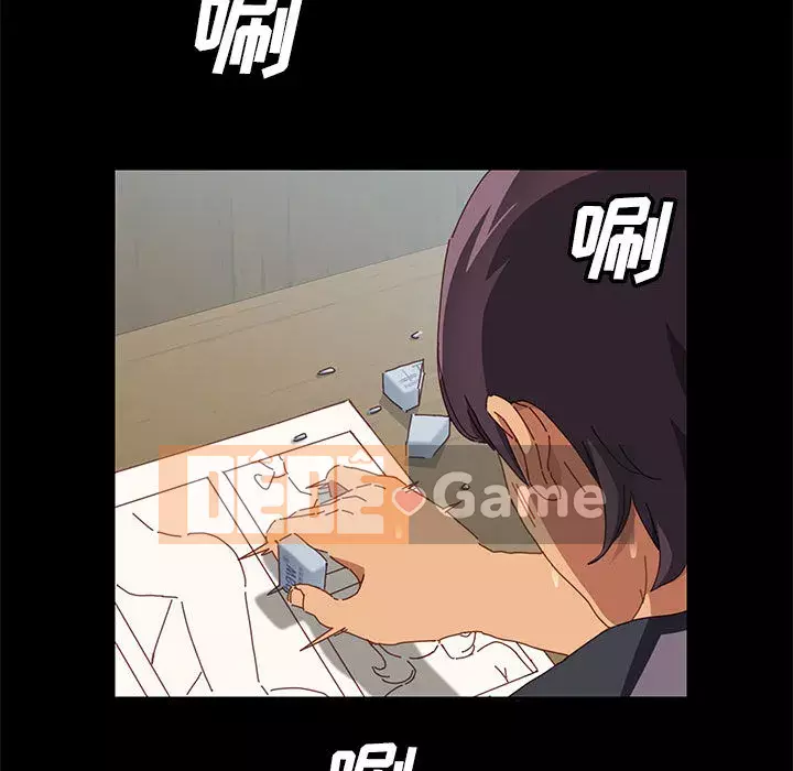 Cuộc sống nội trú tuyệt vời Chương 1-33