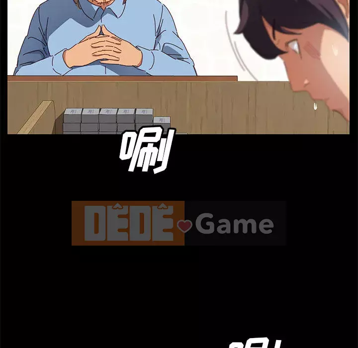 Cuộc sống nội trú tuyệt vời Chương 1-33