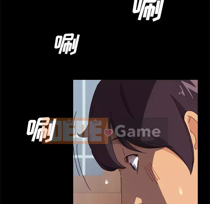 Cuộc sống nội trú tuyệt vời Chương 1-33