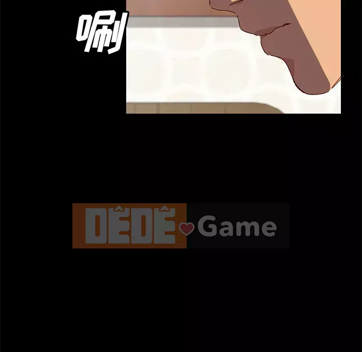 Cuộc sống nội trú tuyệt vời Chương 1-33