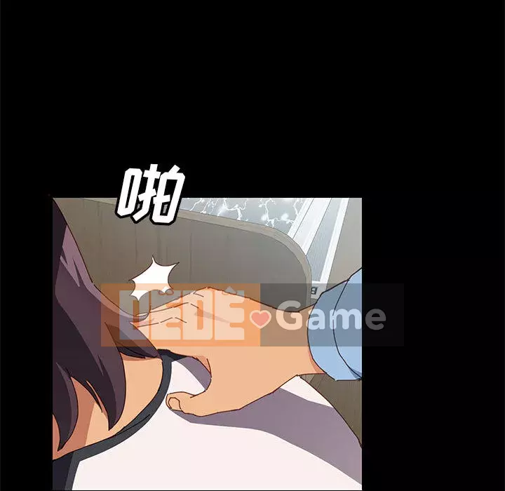 Cuộc sống nội trú tuyệt vời Chương 1-33