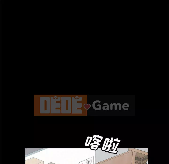 Cuộc sống nội trú tuyệt vời Chương 1-33