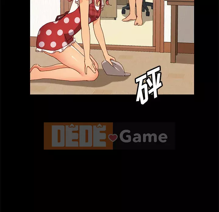 Cuộc sống nội trú tuyệt vời Chương 1-33