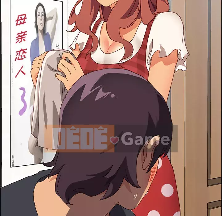 Cuộc sống nội trú tuyệt vời Chương 1-33