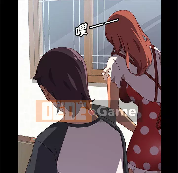 Cuộc sống nội trú tuyệt vời Chương 1-33