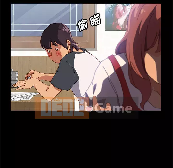 Cuộc sống nội trú tuyệt vời Chương 1-33