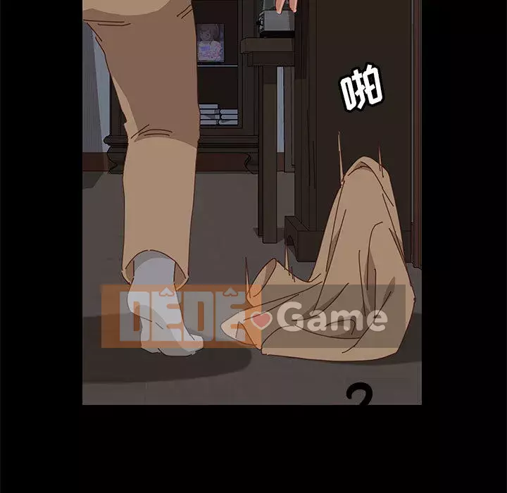 Cuộc sống nội trú tuyệt vời Chương 1-33