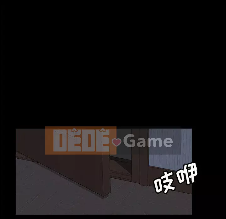 Cuộc sống nội trú tuyệt vời Chương 1-33