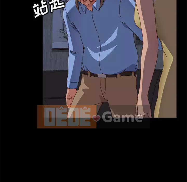 Cuộc sống nội trú tuyệt vời Chương 1-33