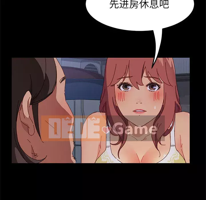 Cuộc sống nội trú tuyệt vời Chương 1-33