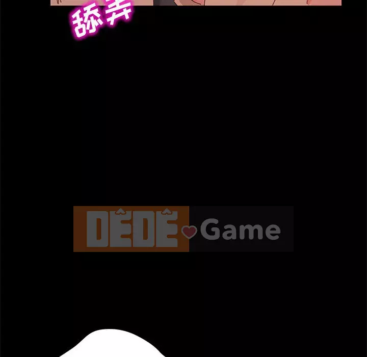 Cuộc sống nội trú tuyệt vời Chương 1-33