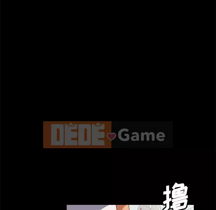 Cuộc sống nội trú tuyệt vời Chương 1-33