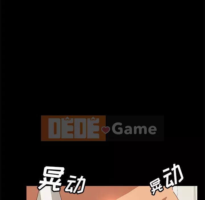 Cuộc sống nội trú tuyệt vời Chương 1-33