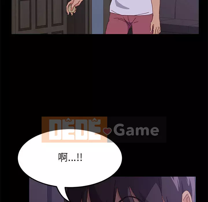 Cuộc sống nội trú tuyệt vời Chương 1-33