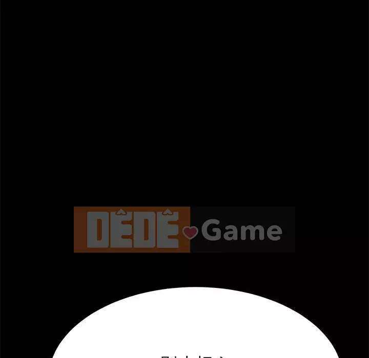 Cuộc sống nội trú tuyệt vời Chương 1-33