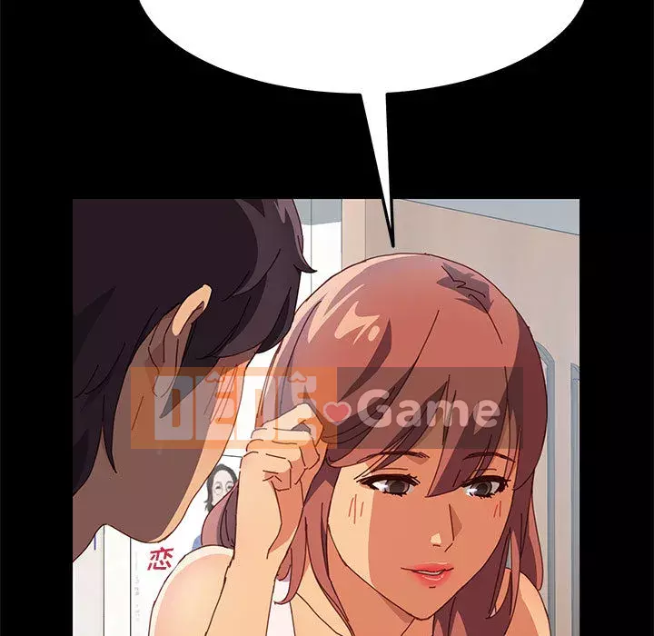 Cuộc sống nội trú tuyệt vời Chương 1-33