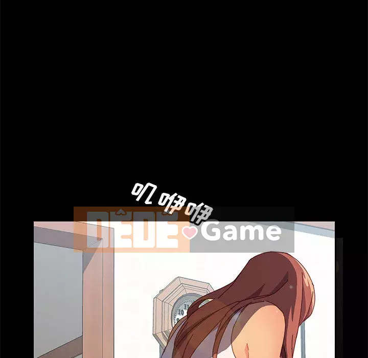 Cuộc sống nội trú tuyệt vời Chương 1-33