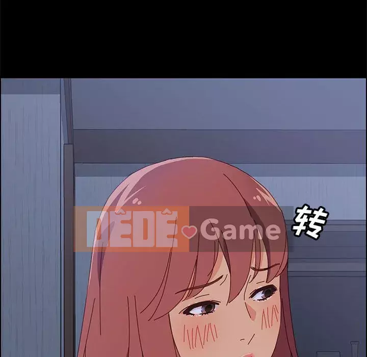 Cuộc sống nội trú tuyệt vời Chương 1-33