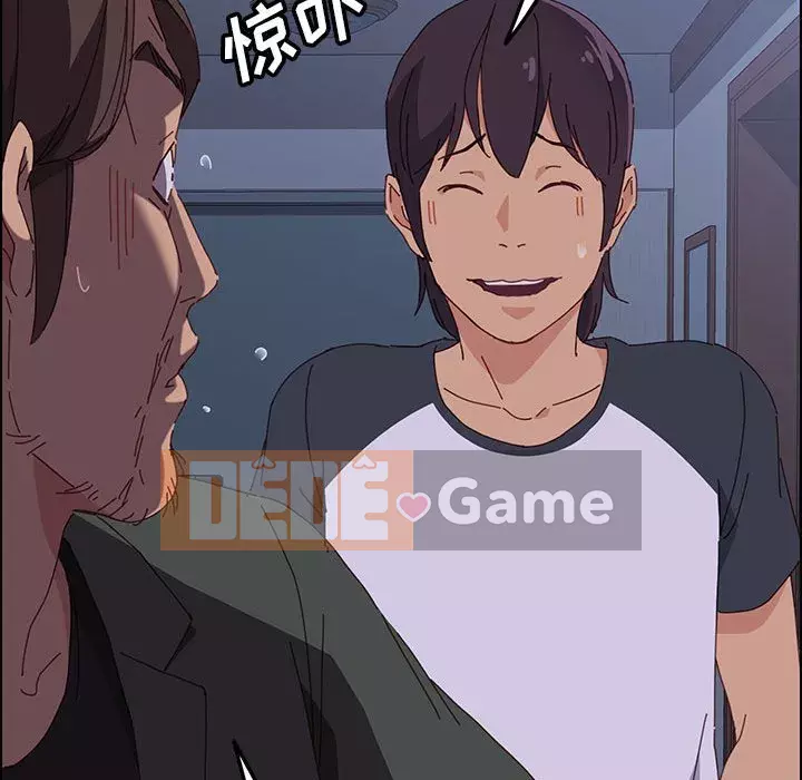 Cuộc sống nội trú tuyệt vời Chương 1-33