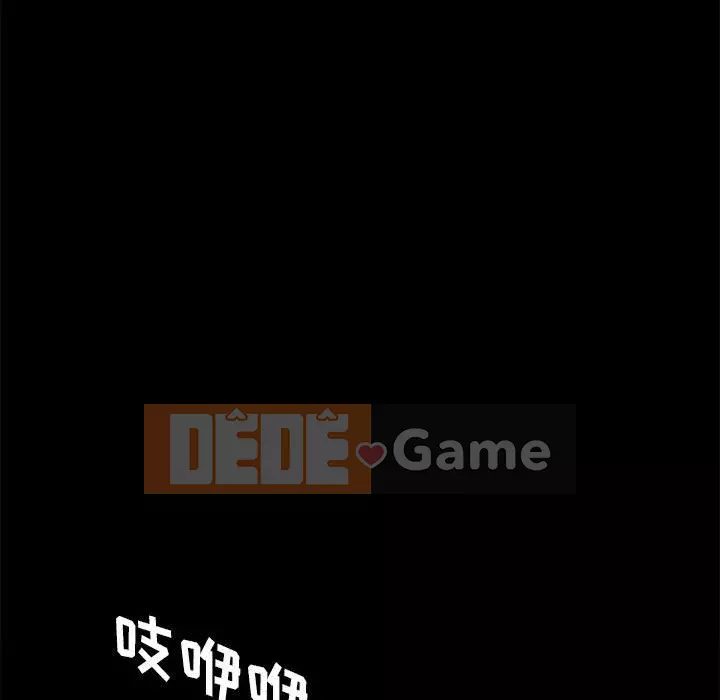 Cuộc sống nội trú tuyệt vời Chương 1-33