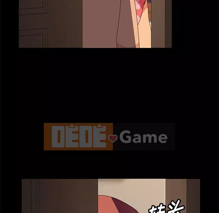 Cuộc sống nội trú tuyệt vời Chương 1-33