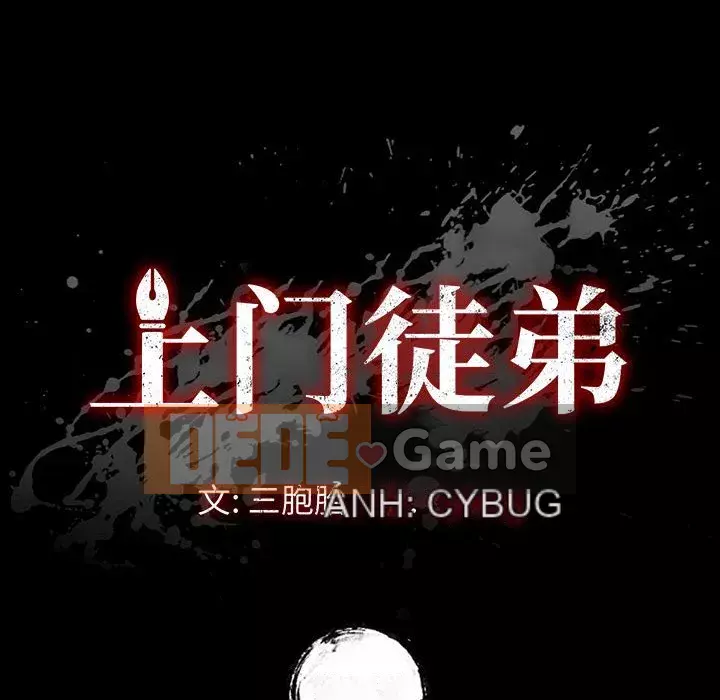 Cuộc sống nội trú tuyệt vời Chương 1-33