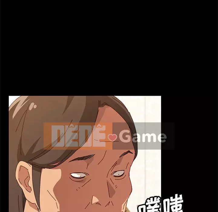 Cuộc sống nội trú tuyệt vời Chương 1-33