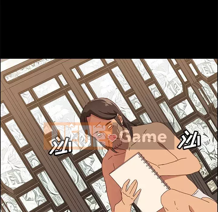 Cuộc sống nội trú tuyệt vời Chương 1-33