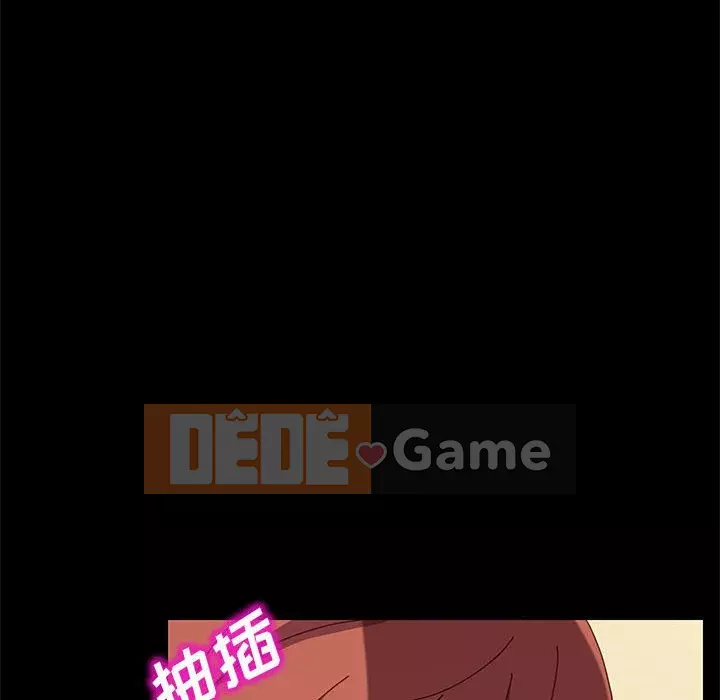 Cuộc sống nội trú tuyệt vời Chương 1-33