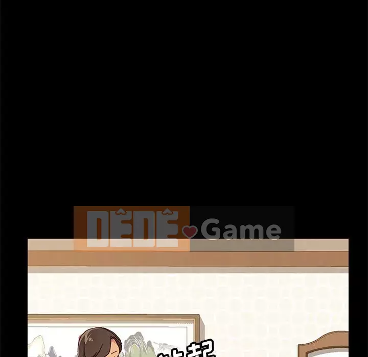 Cuộc sống nội trú tuyệt vời Chương 1-33