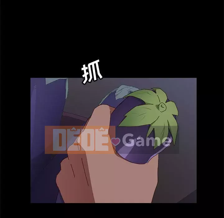 Cuộc sống nội trú tuyệt vời Chương 1-33