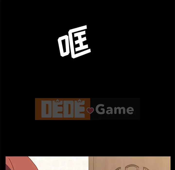 Cuộc sống nội trú tuyệt vời Chương 1-33