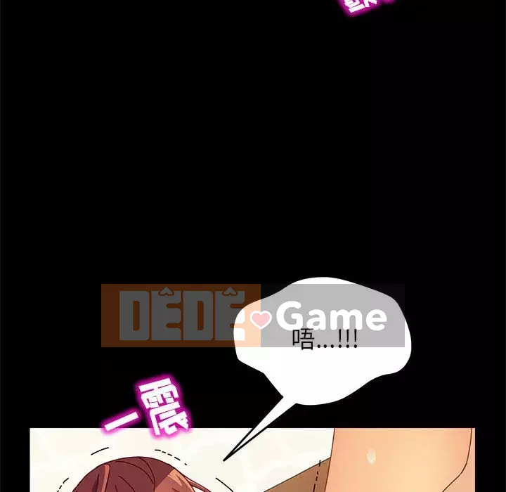 Cuộc sống nội trú tuyệt vời Chương 1-33