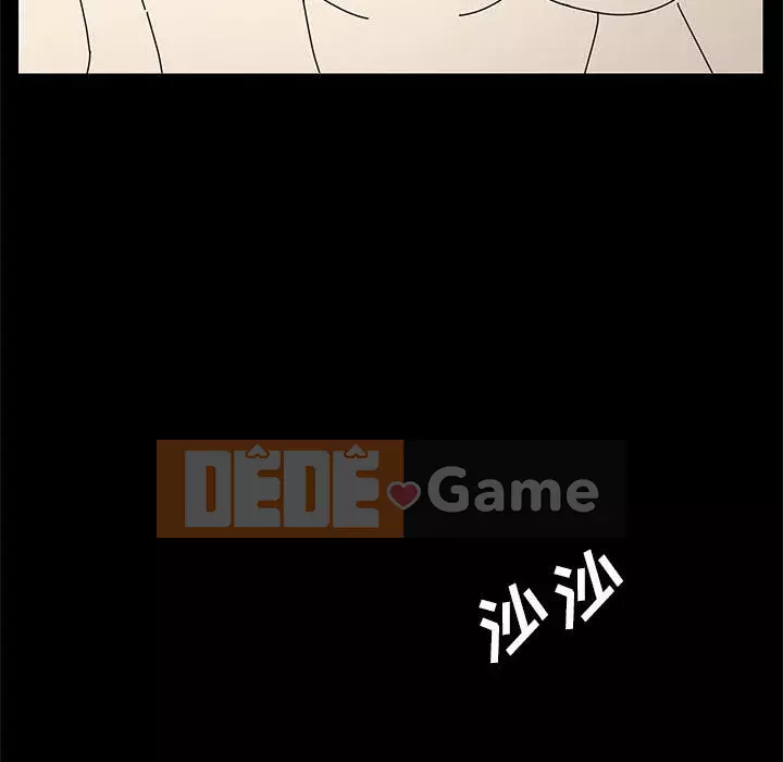 Cuộc sống nội trú tuyệt vời Chương 1-33