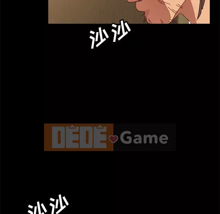 Cuộc sống nội trú tuyệt vời Chương 1-33