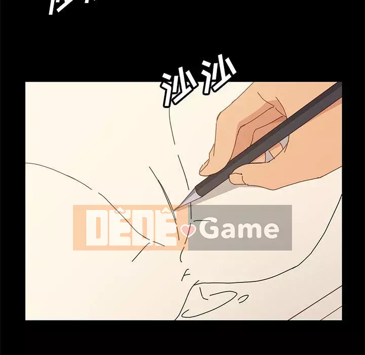 Cuộc sống nội trú tuyệt vời Chương 1-33