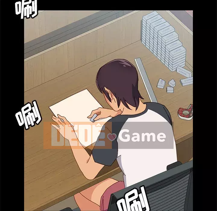 Cuộc sống nội trú tuyệt vời Chương 1-33