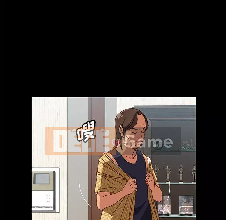 Cuộc sống nội trú tuyệt vời Chương 1-33