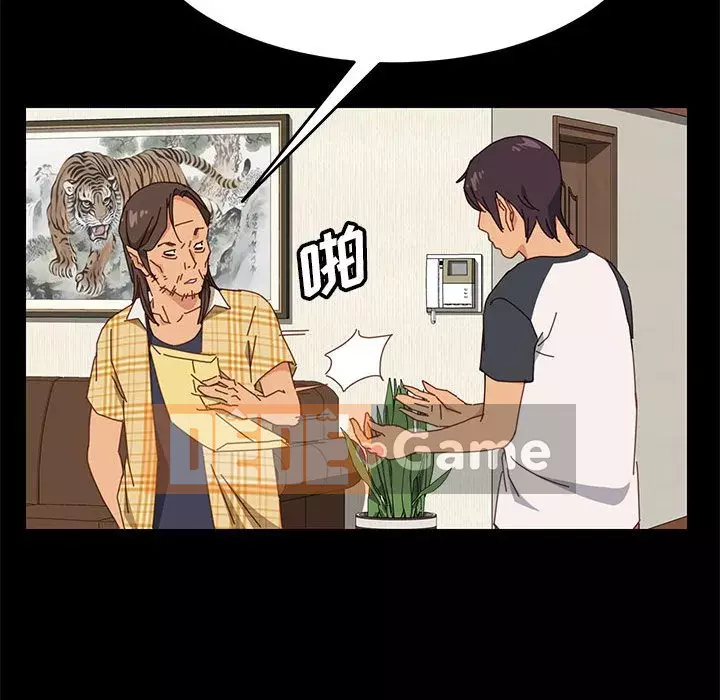 Cuộc sống nội trú tuyệt vời Chương 1-33