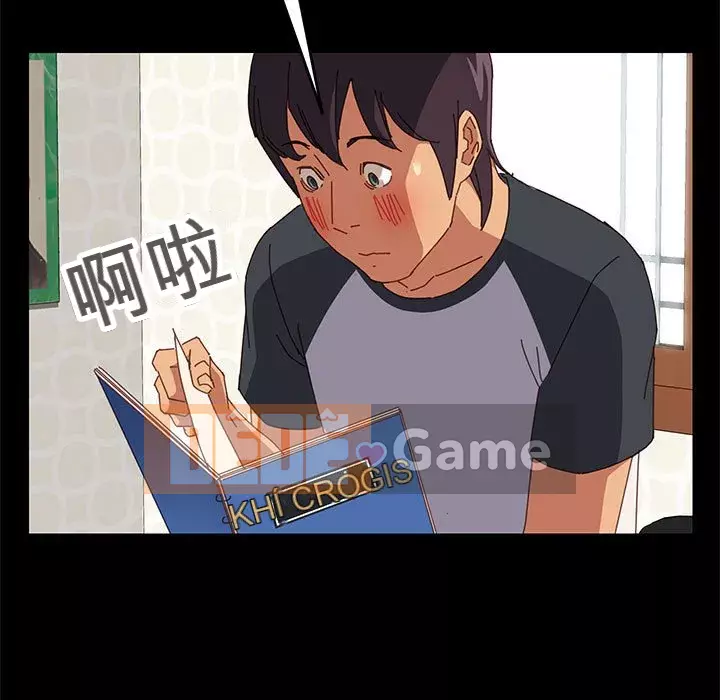 Cuộc sống nội trú tuyệt vời Chương 1-33