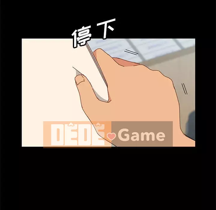 Cuộc sống nội trú tuyệt vời Chương 1-33