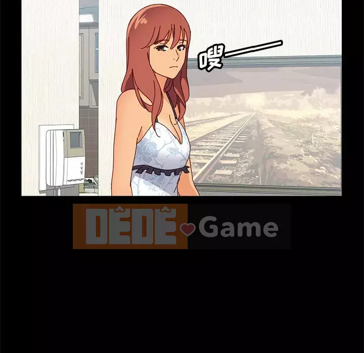 Cuộc sống nội trú tuyệt vời Chương 1-33