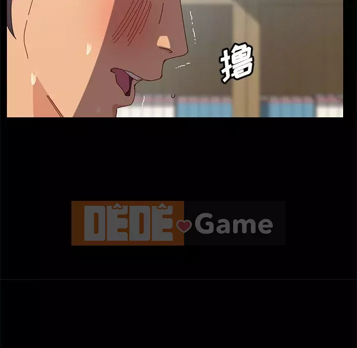 Cuộc sống nội trú tuyệt vời Chương 1-33